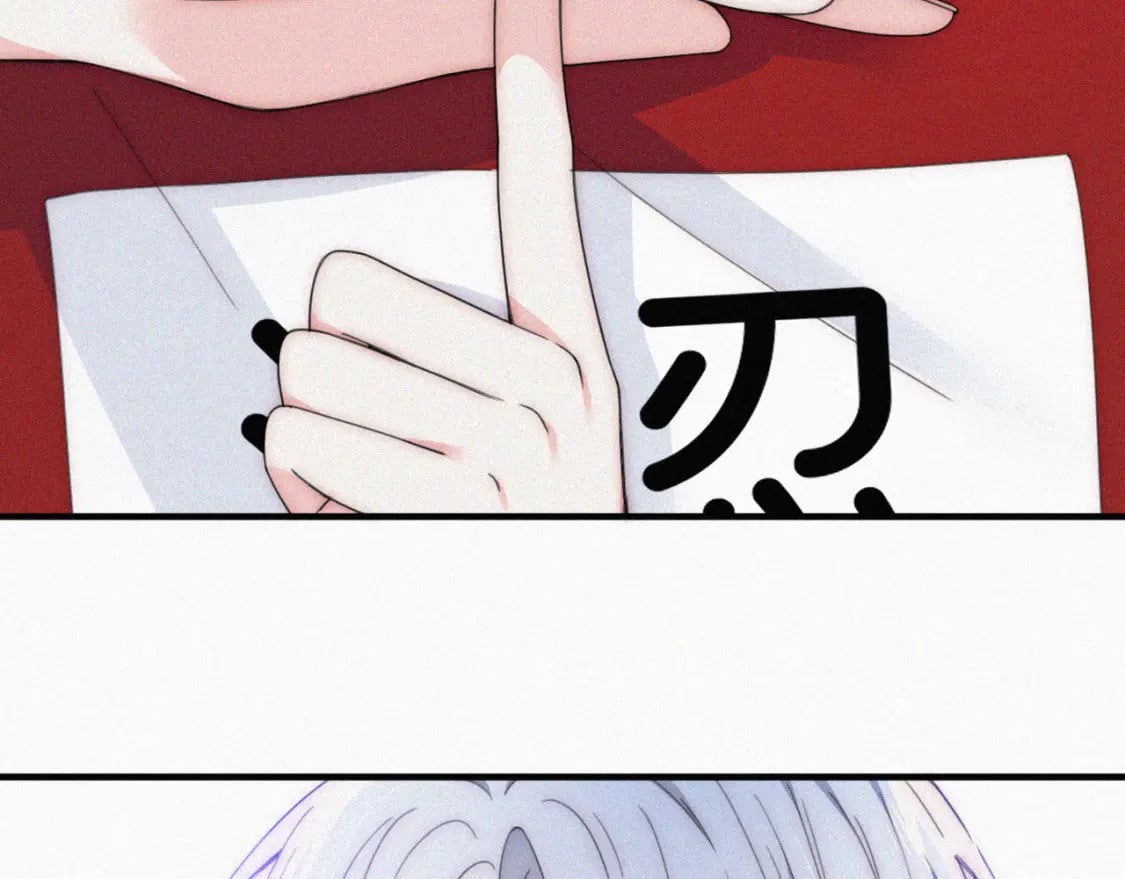 第33话 篮球比赛62