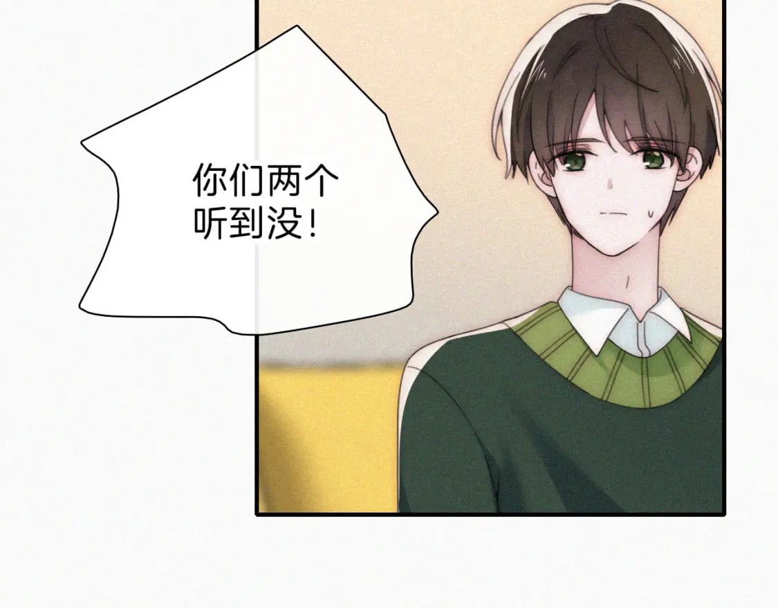 第36话 姐妹决裂73