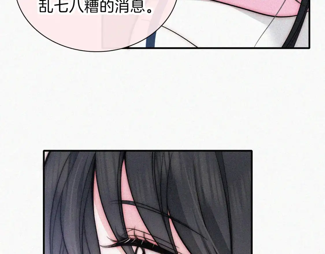 第66话 转学64