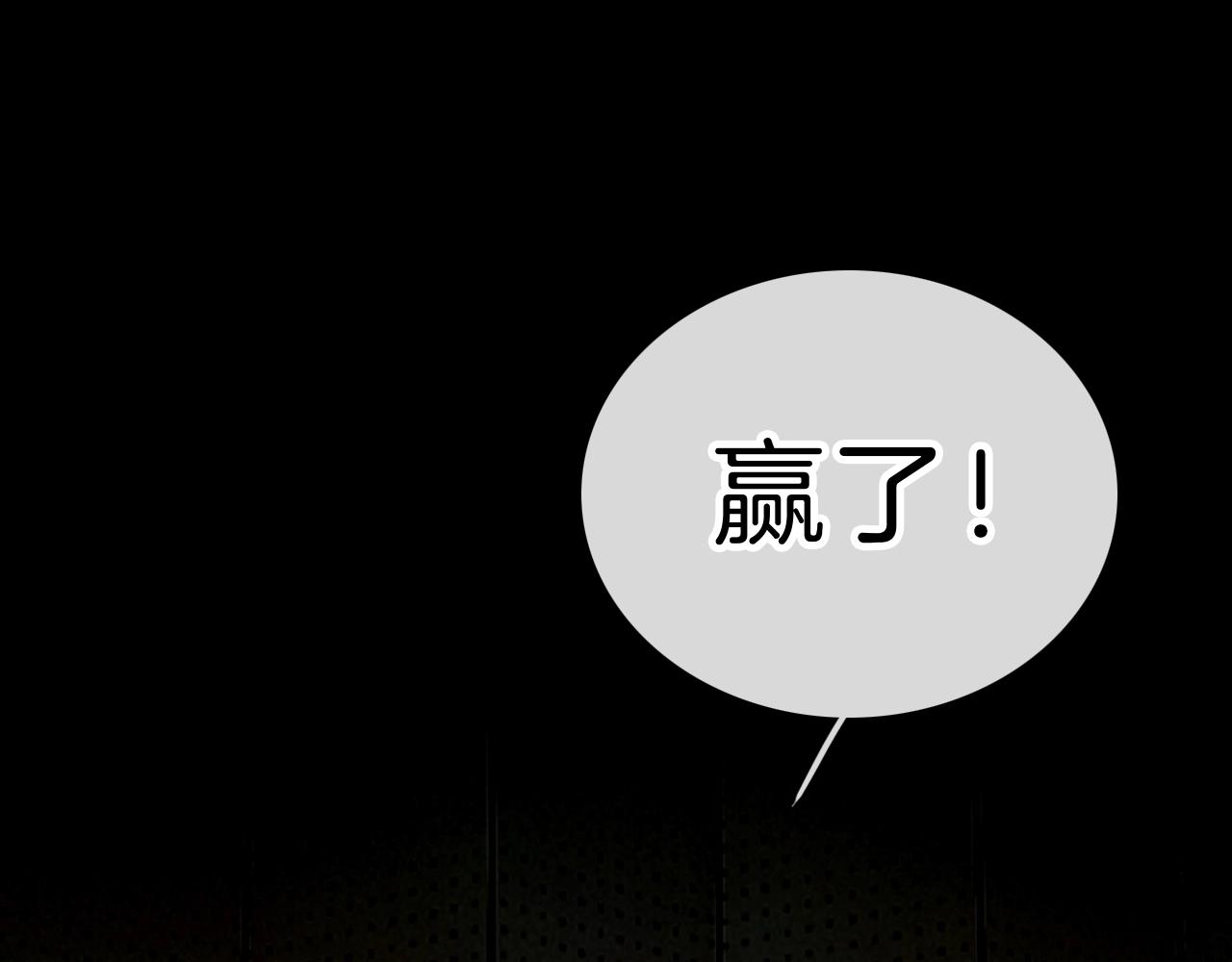 第1话 重回高二110