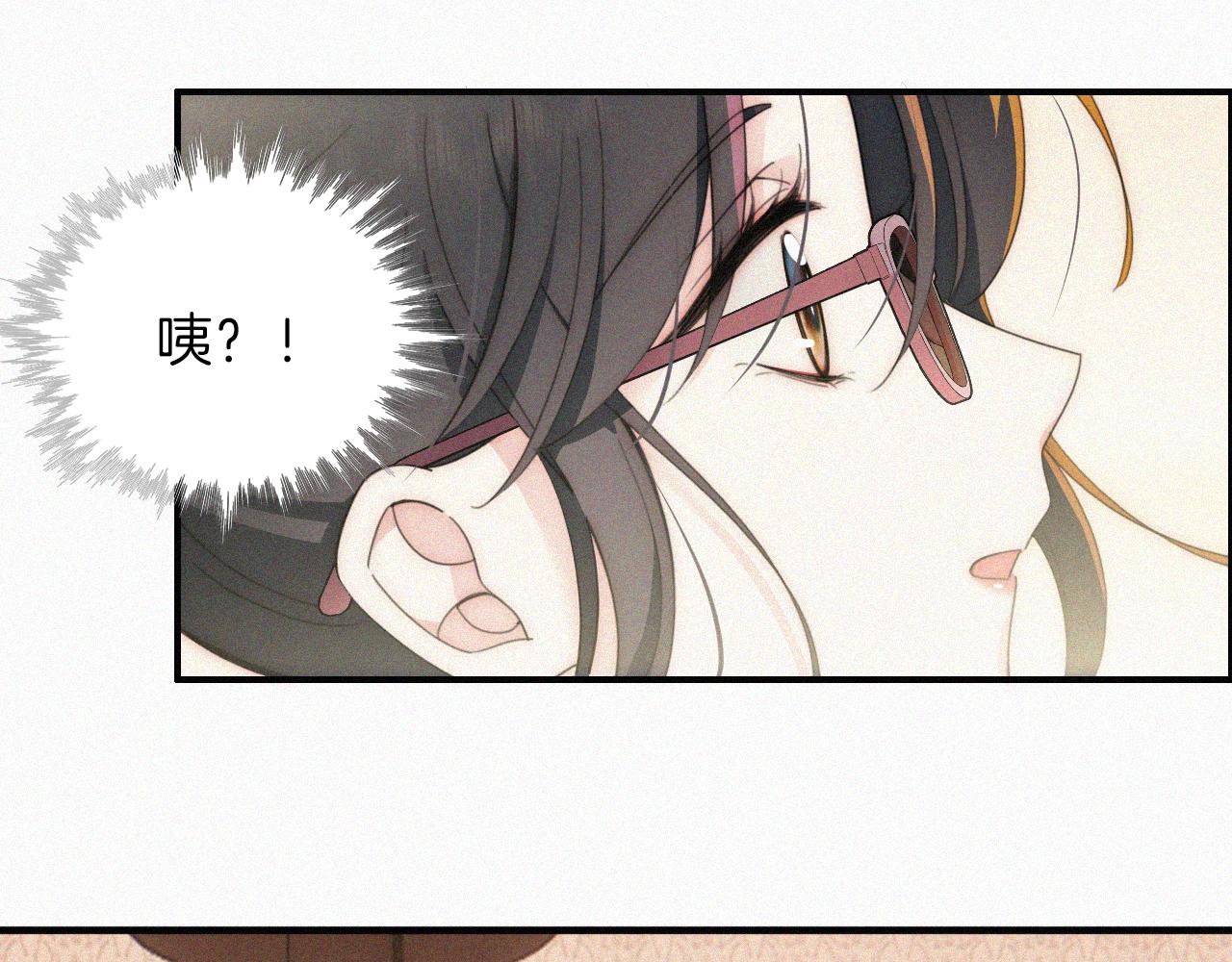第10话 别哭啊86