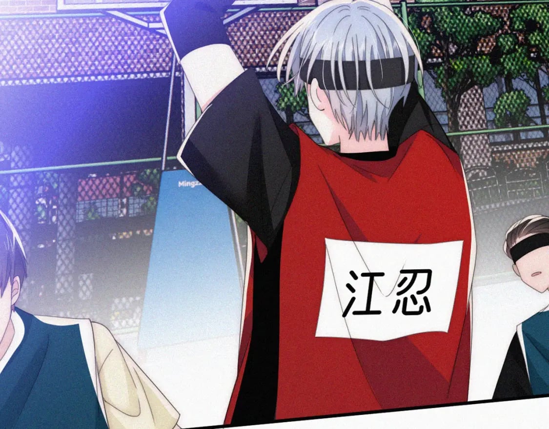 第33话 篮球比赛33
