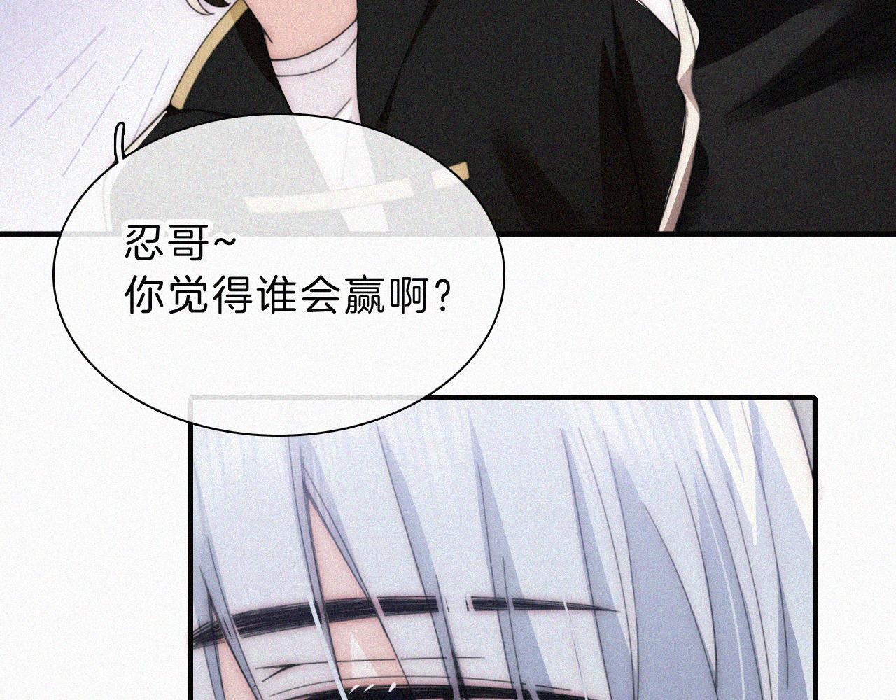 第19话 第一的她45