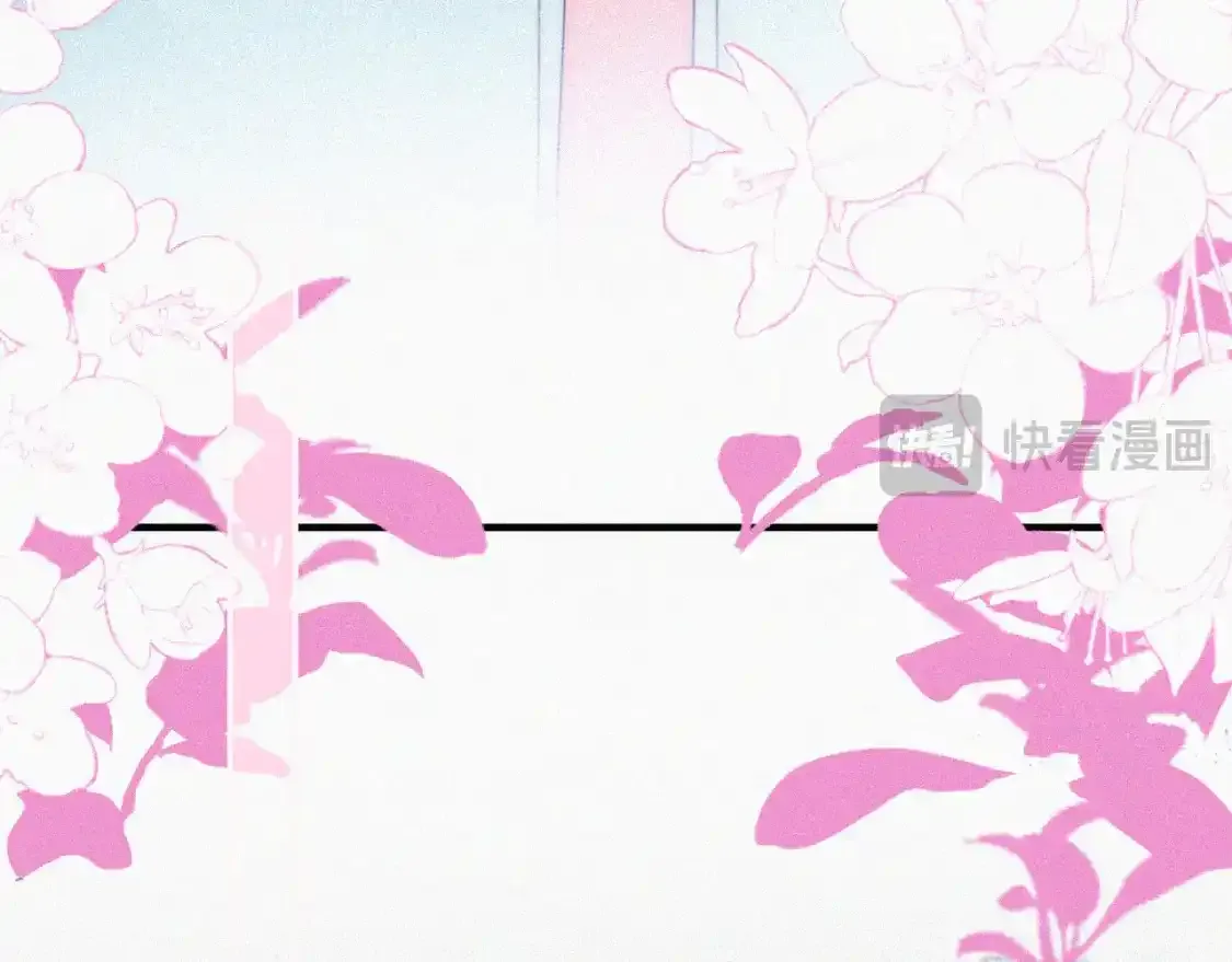 第46话 我怕你疼7