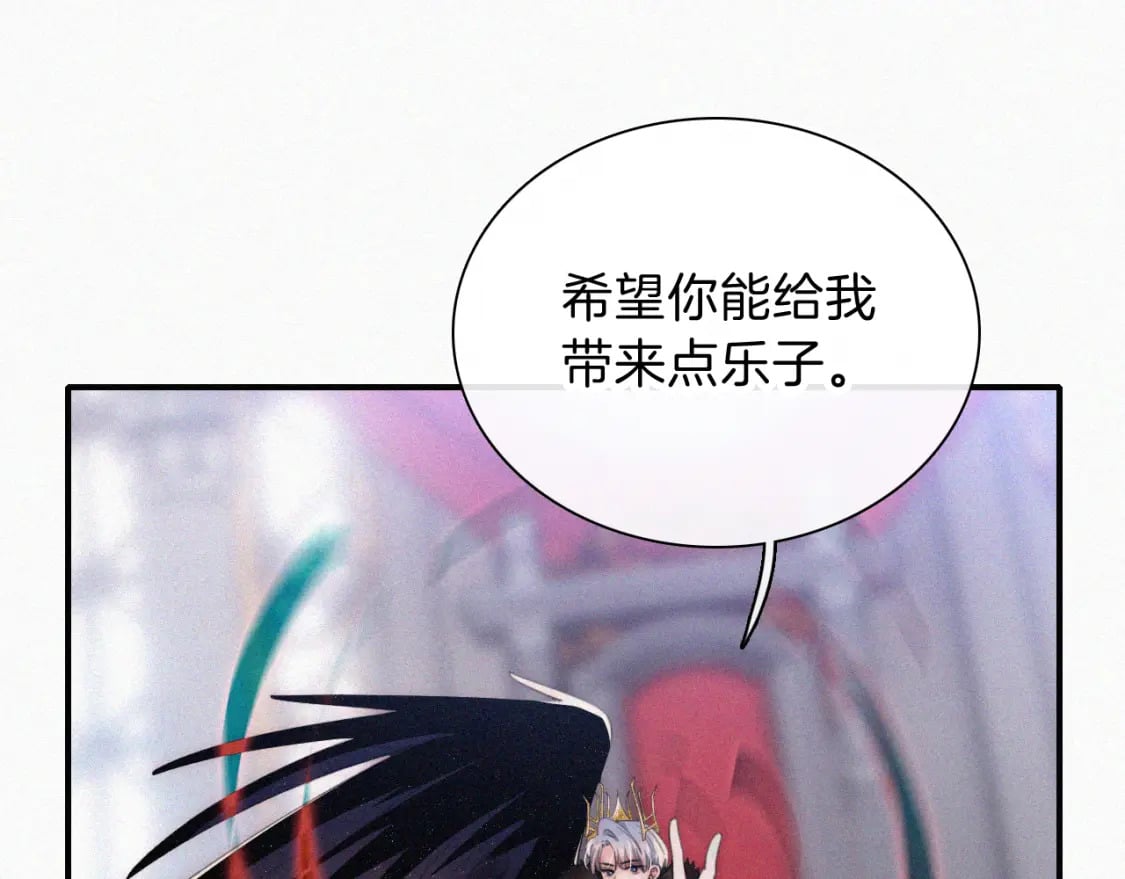 情人节特别篇31