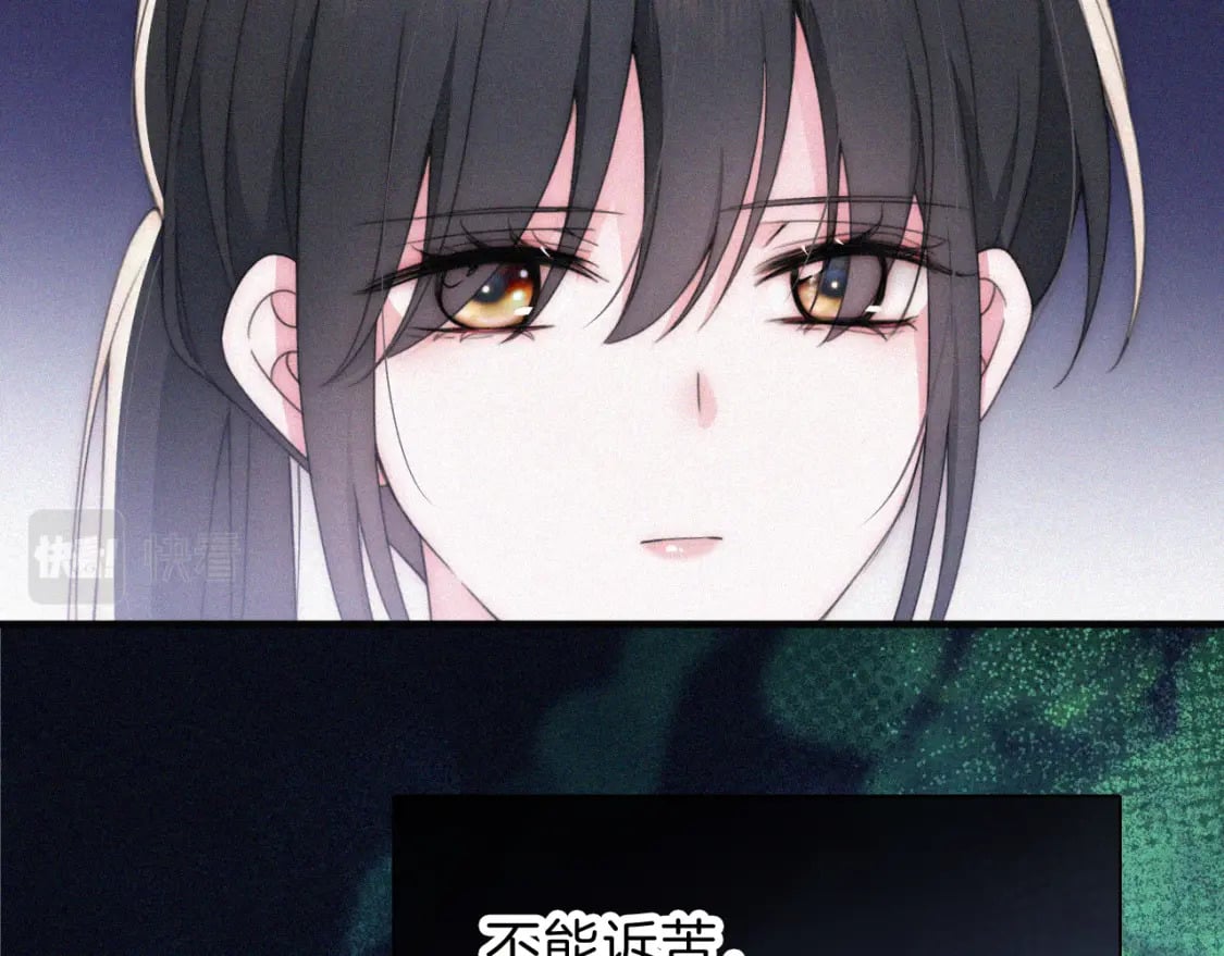 第36话 姐妹决裂60