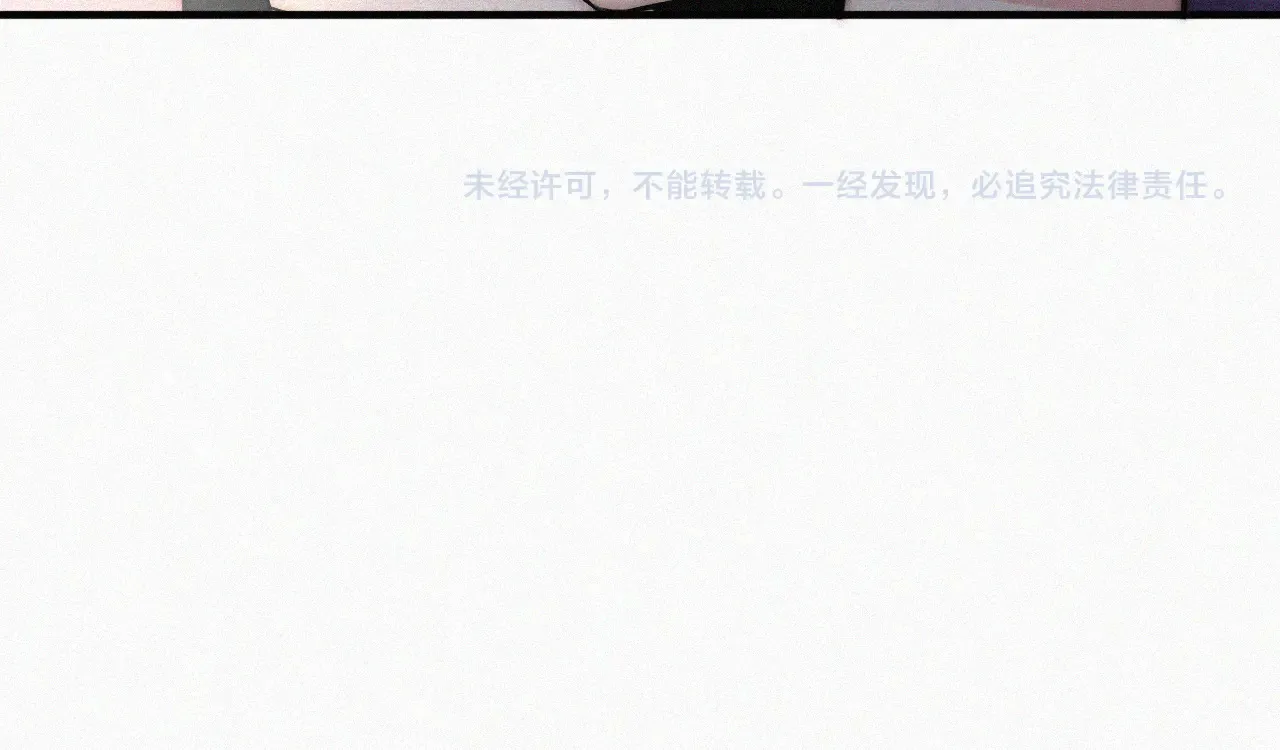 第84话 “宝贝”93