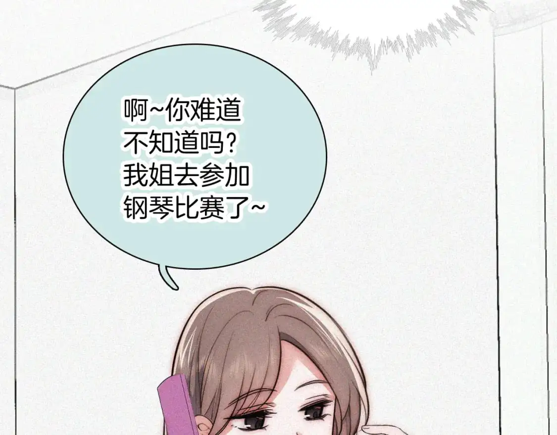 第60话 死心56