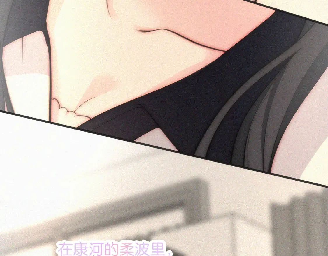 第80话 体罚18