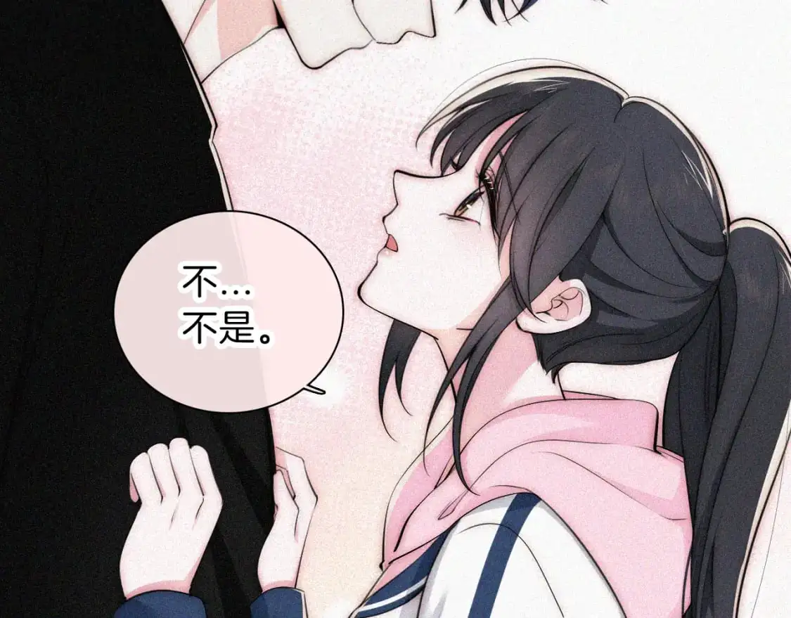 第67话 可爱49