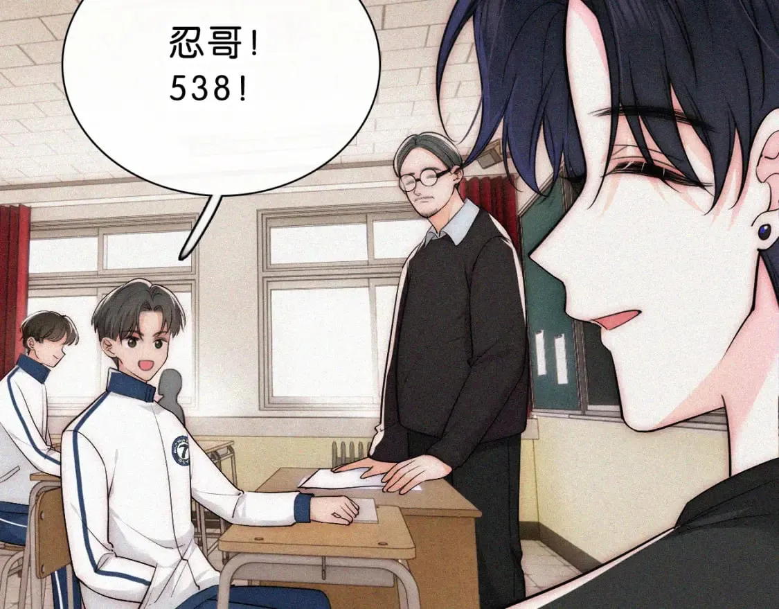 第68话 混账81