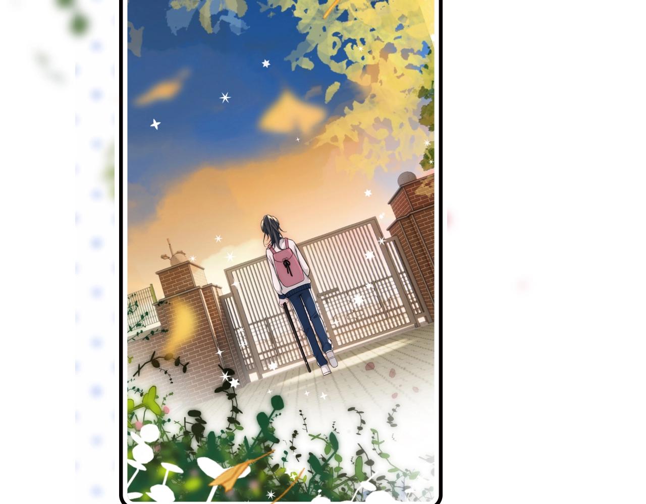 第3话 相遇9