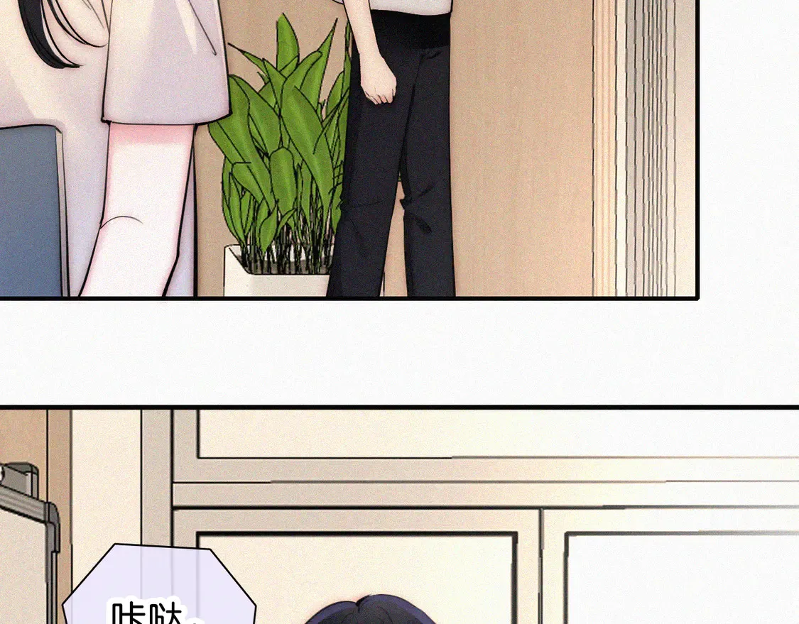 第80话 体罚52