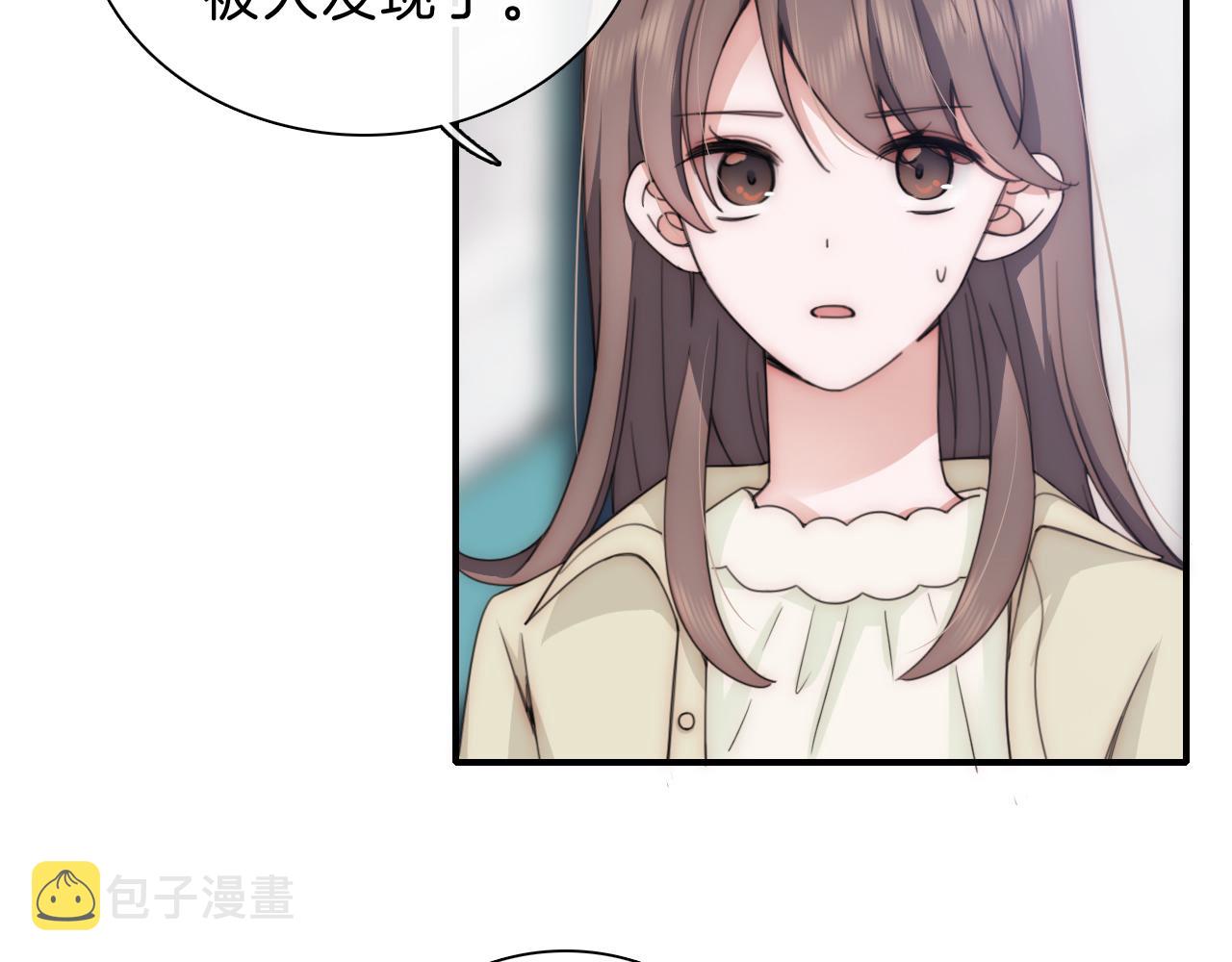 第7话 你看得见啊？11