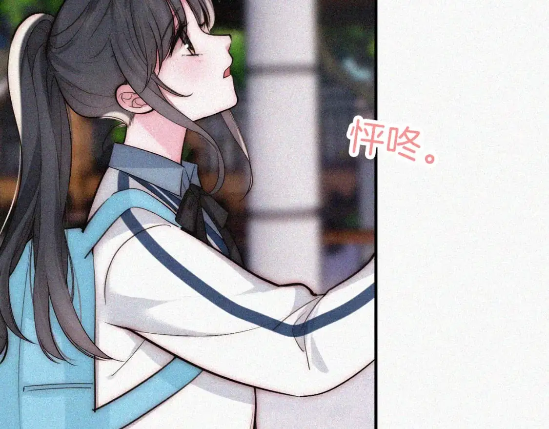 第57话 救救我呗5