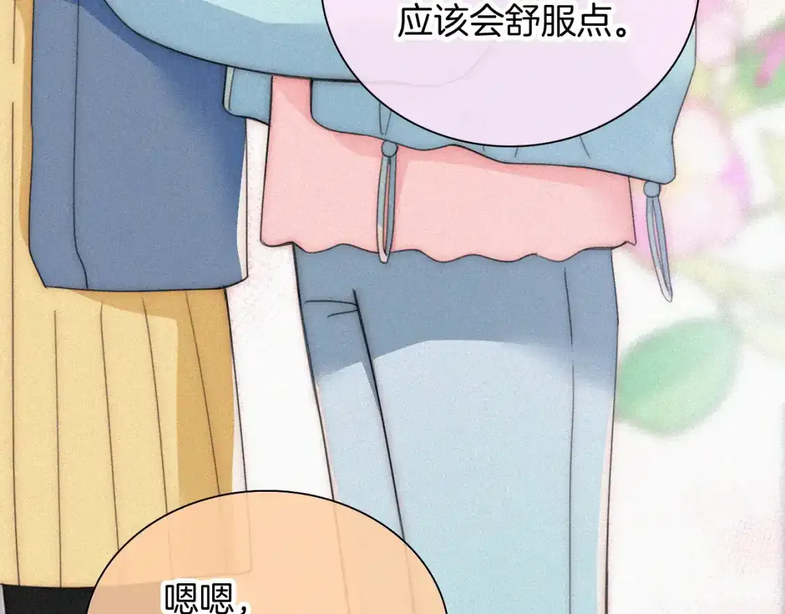 第45话 小红旗105