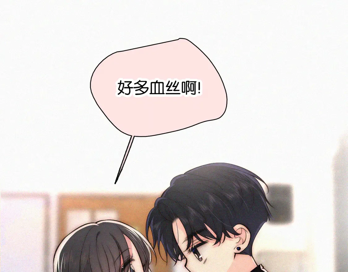 第83话 夸奖50