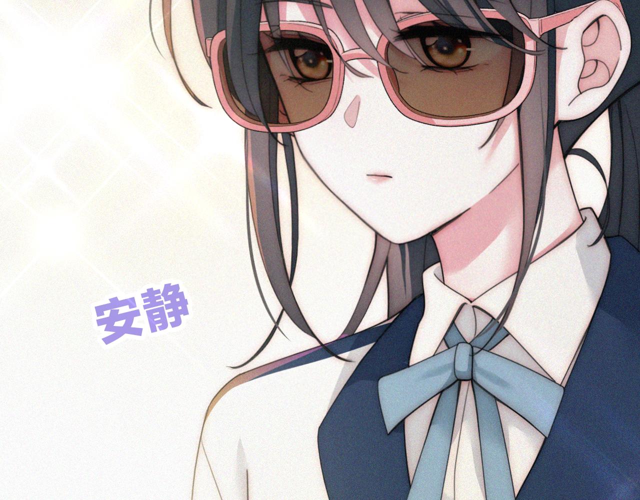 第10话 别哭啊23