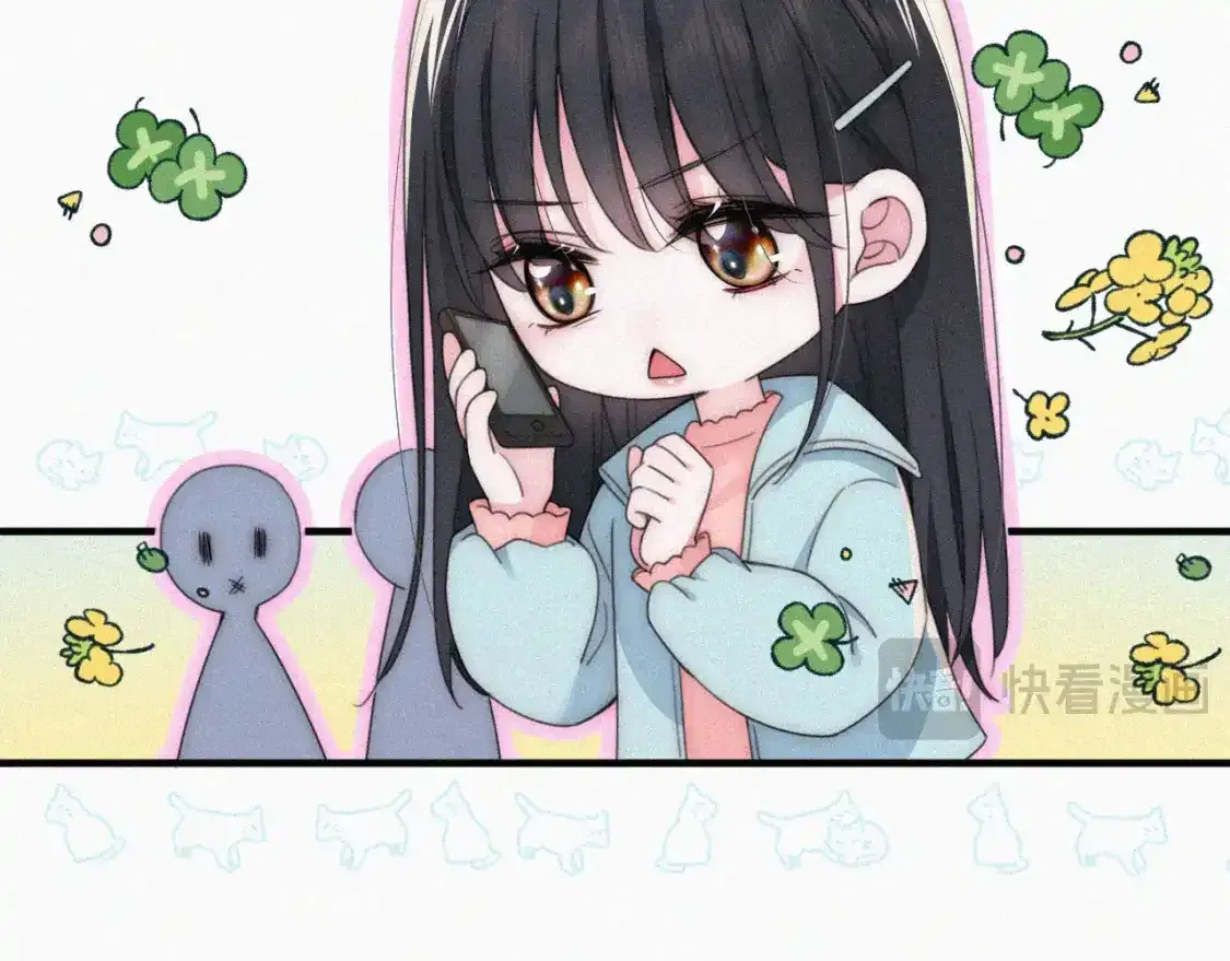 第46话 我怕你疼44