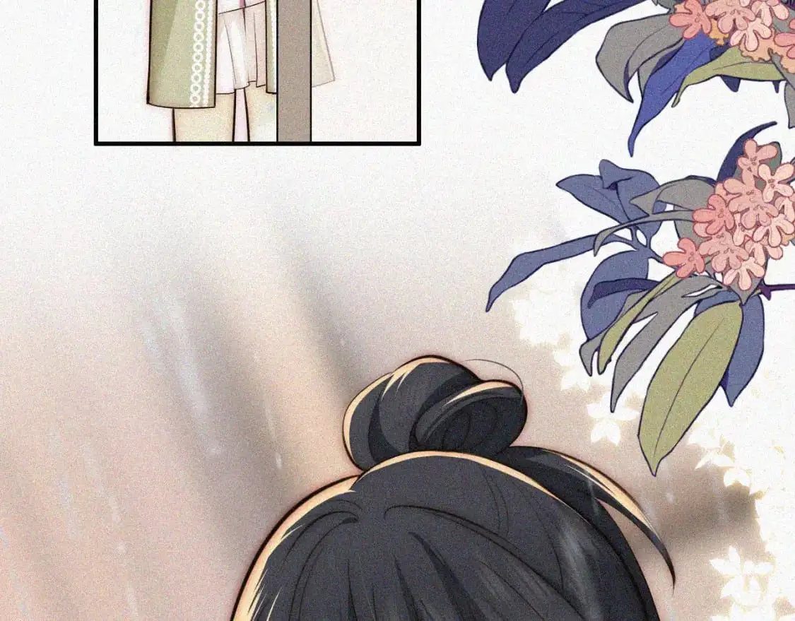 第59话 当我女朋友好吗？34