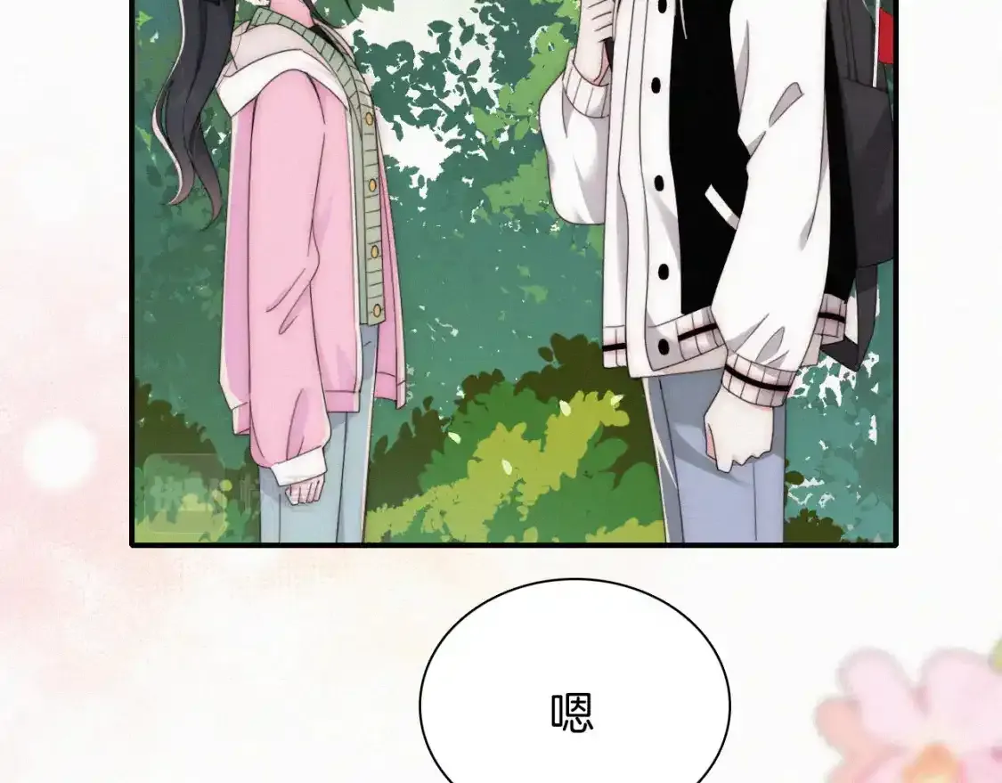 第44话 许愿56