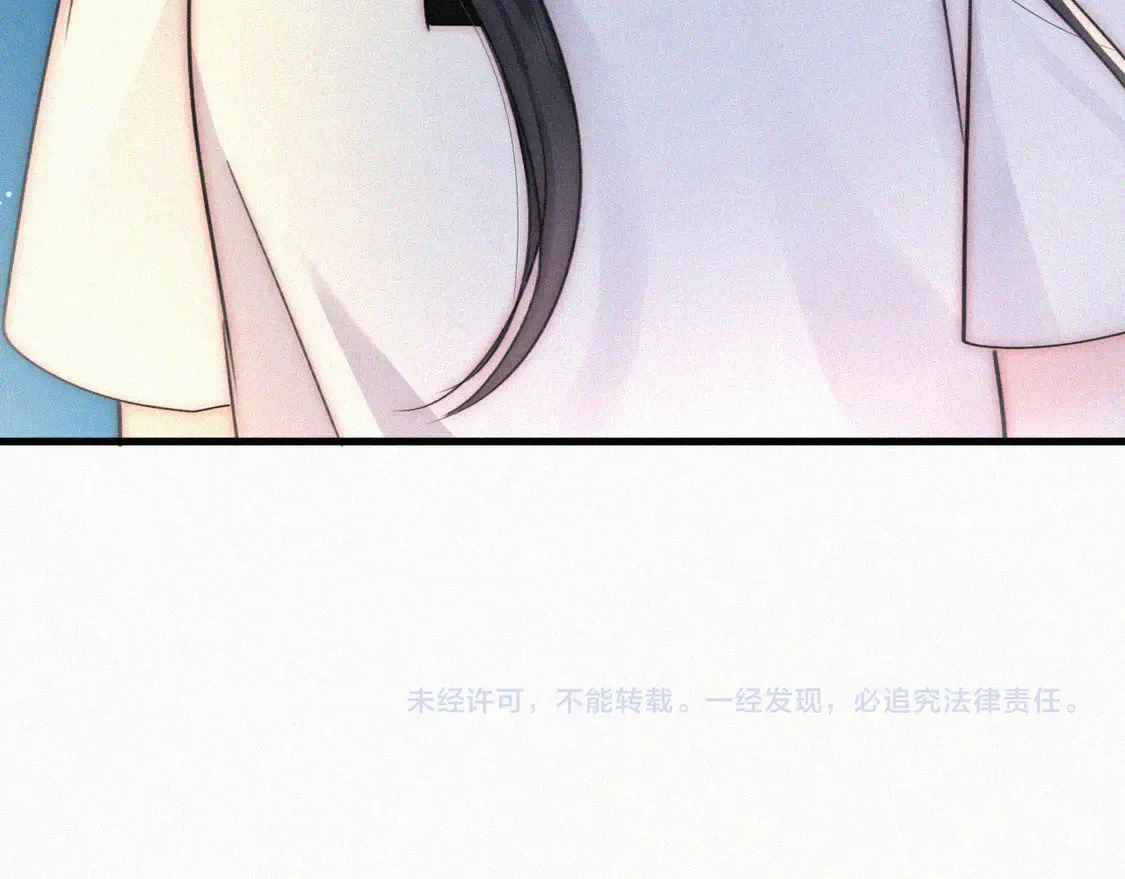 第83话 夸奖94
