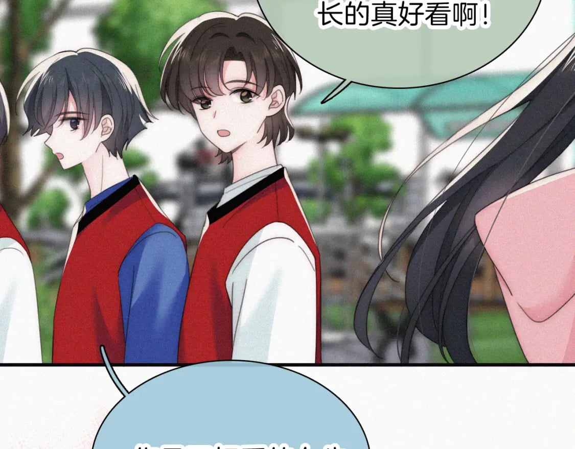 第35话 为什么骗我？37