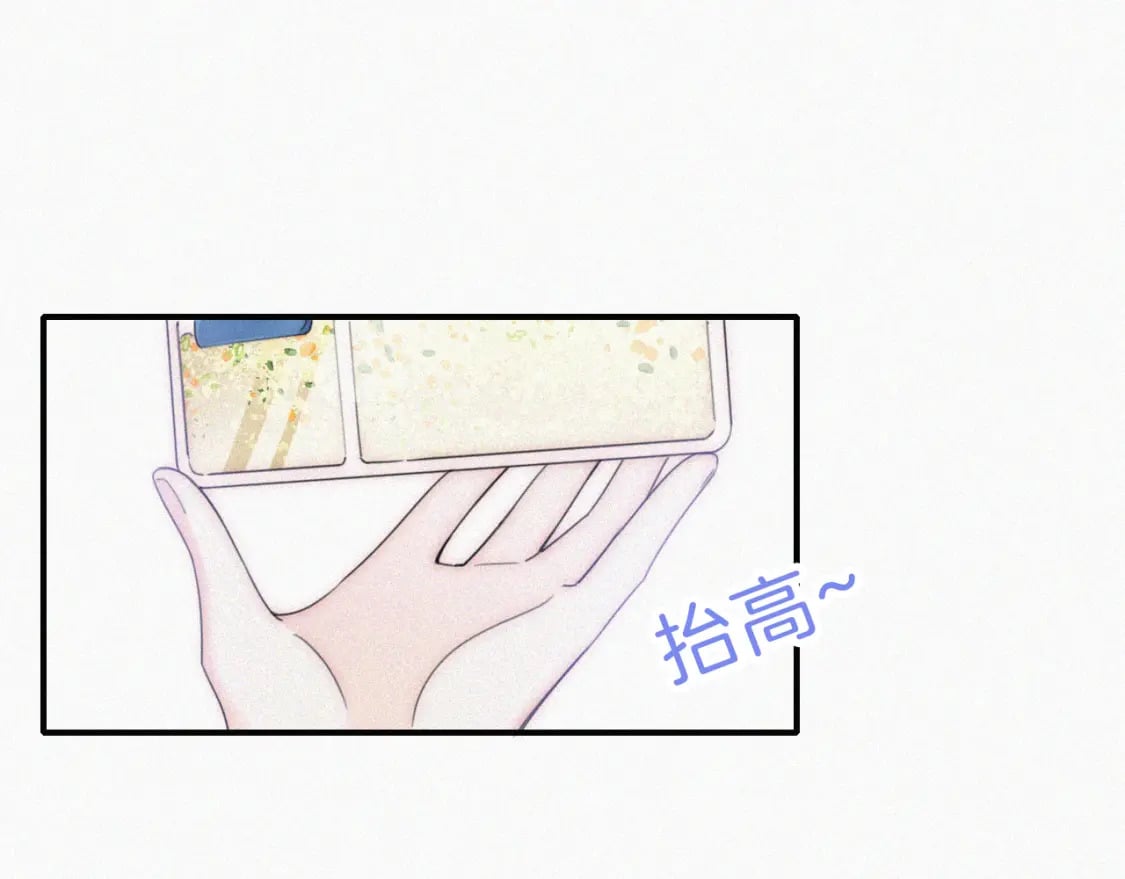 第42话 蛋炒饭58