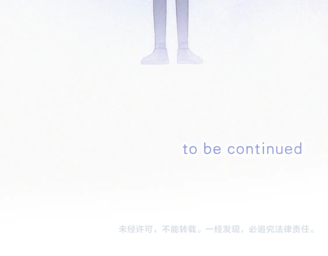 第35话 为什么骗我？107