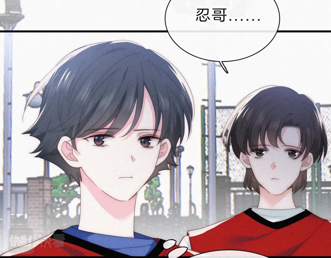 第34话 掉马54