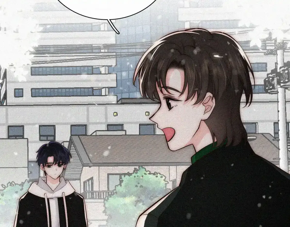 第61话 冰晶球56