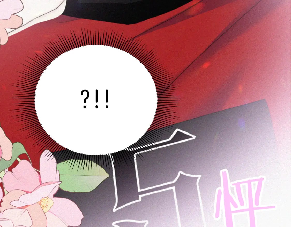 第35话 为什么骗我？14