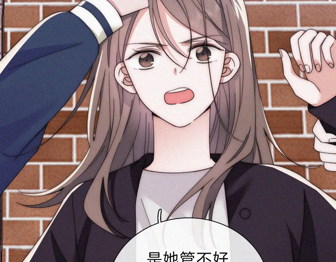 第34话 掉马66