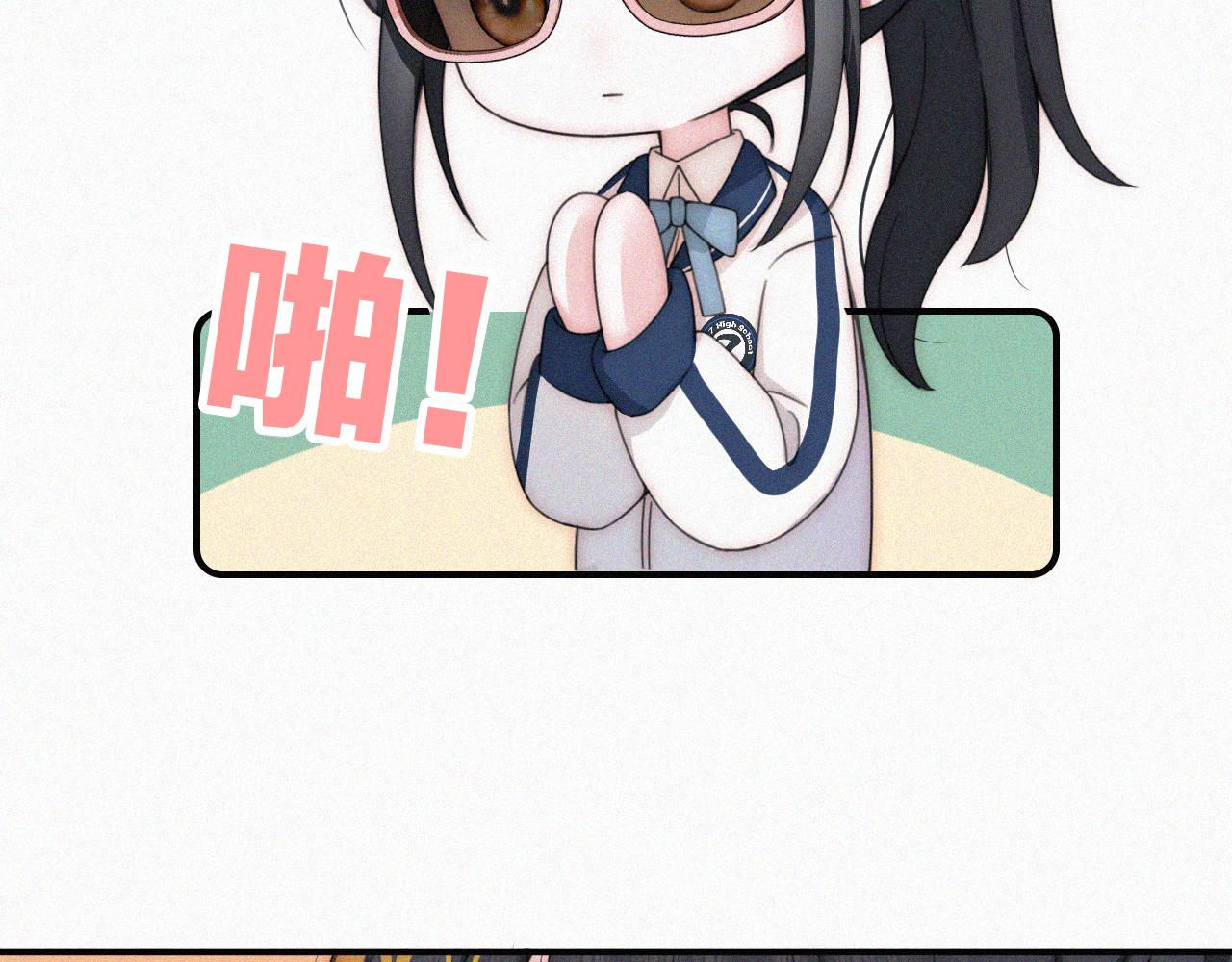 第10话 别哭啊51