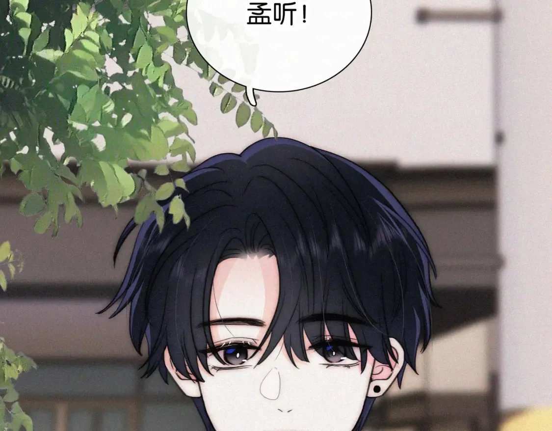 第75话 车站54