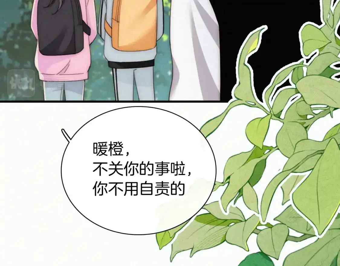 第44话 许愿67