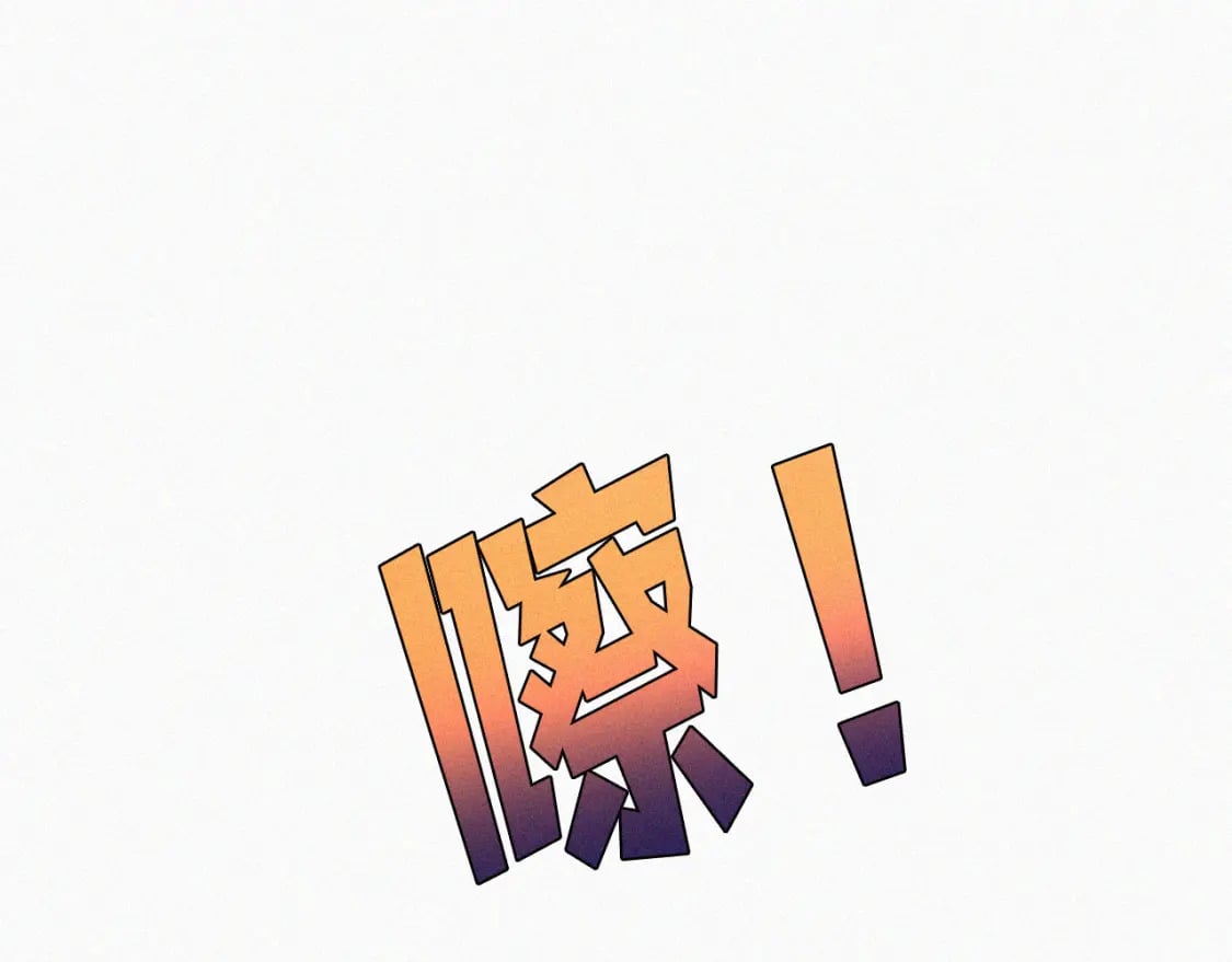 第26话 独处77