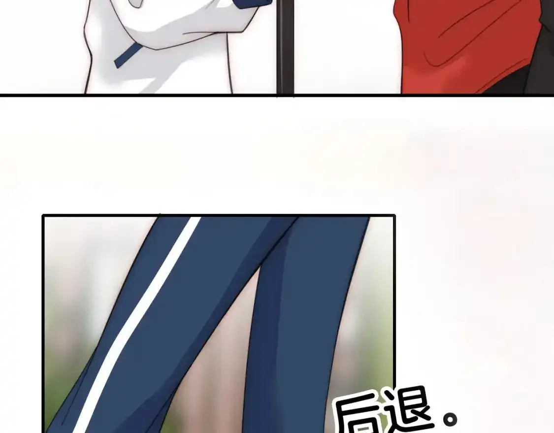 第18期 搞点事：给角色们换个台词吧9