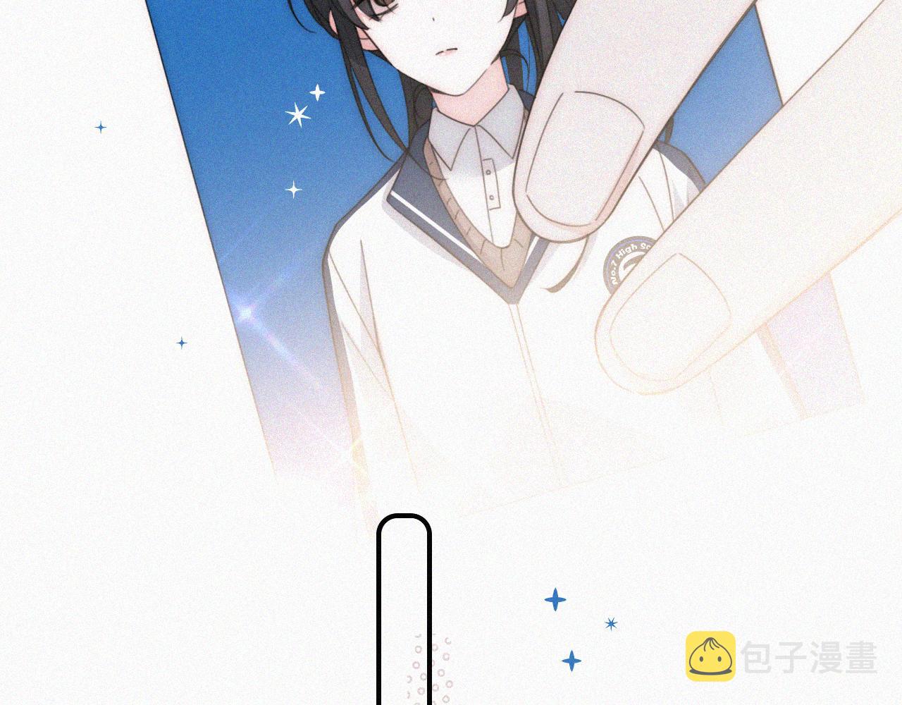 第14话 不会早恋的10