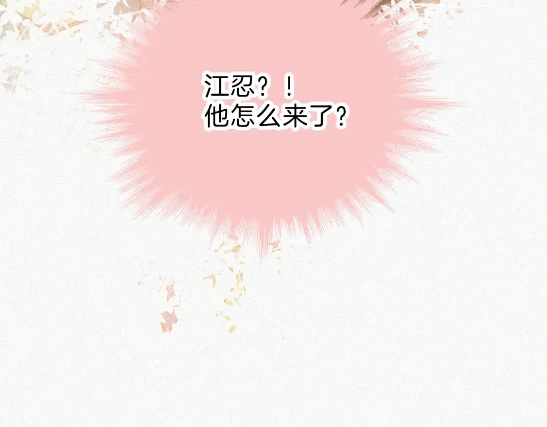 第58话 钢琴94