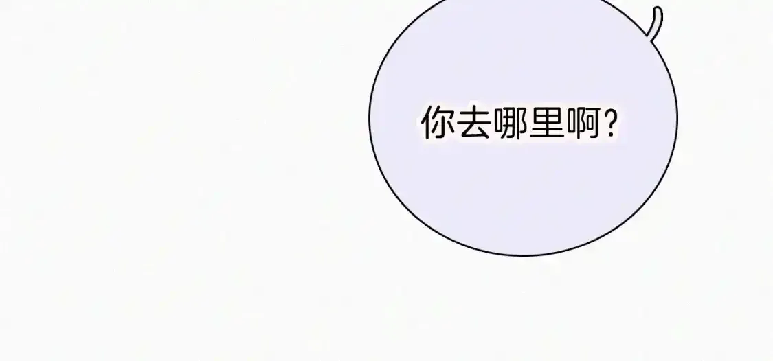 第47话 下流！32