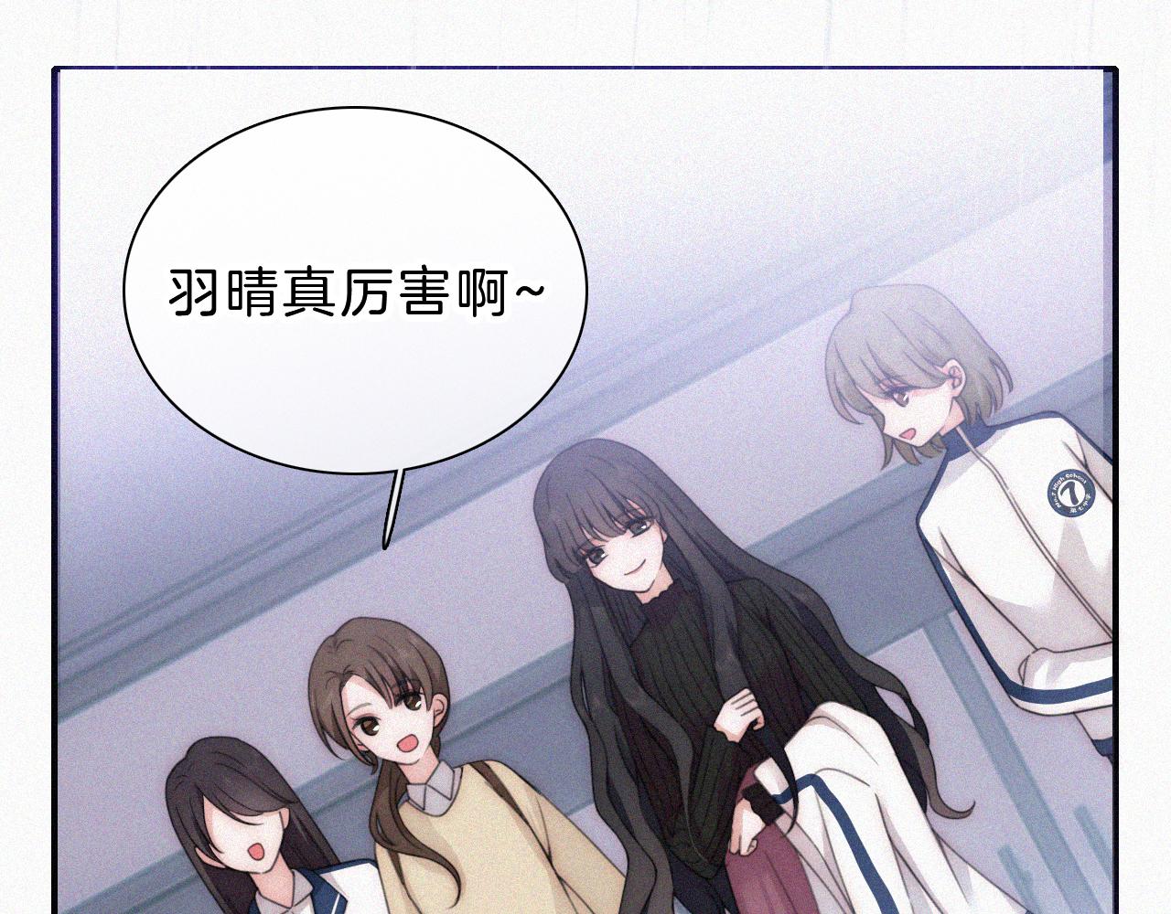 第9话 上车16