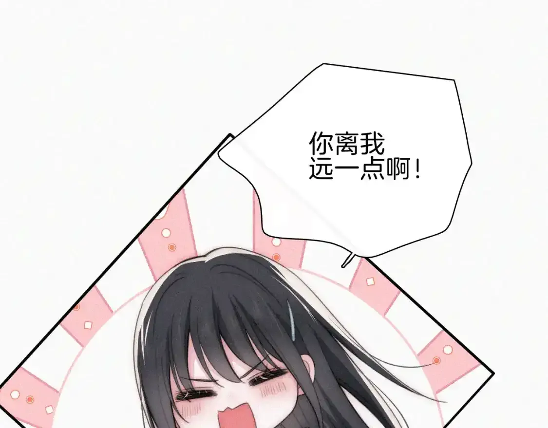 第47话 下流！88