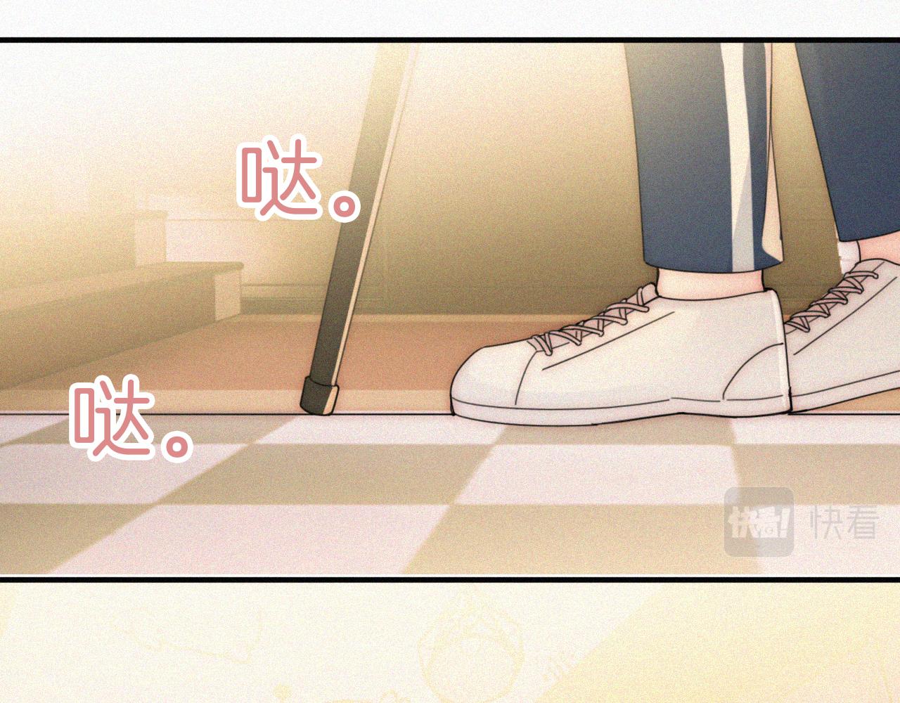 第11话 目光30