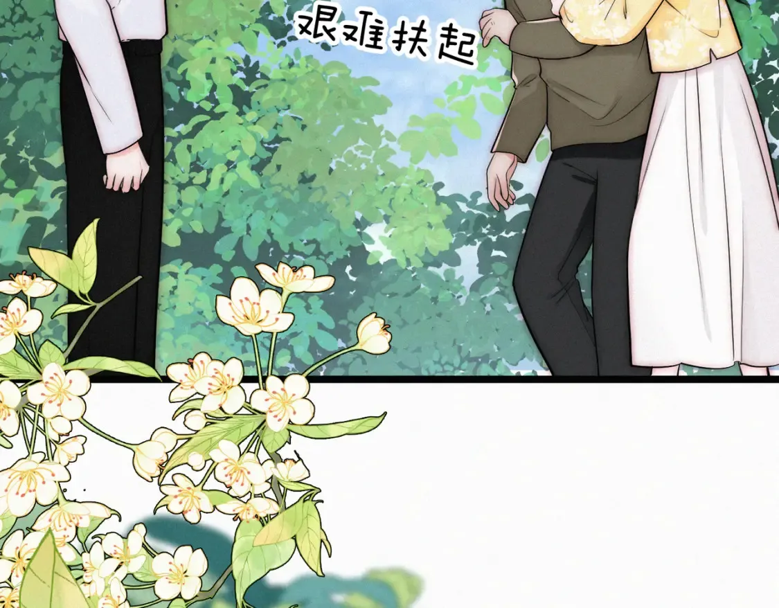 第71话 救人100
