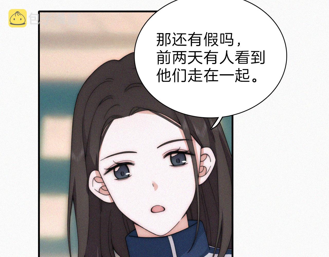第17话 犯贱38