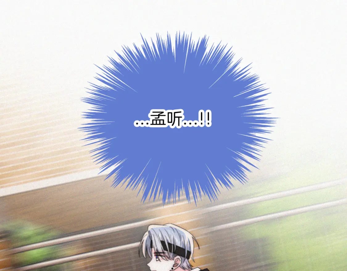 第29话 江忍病发32