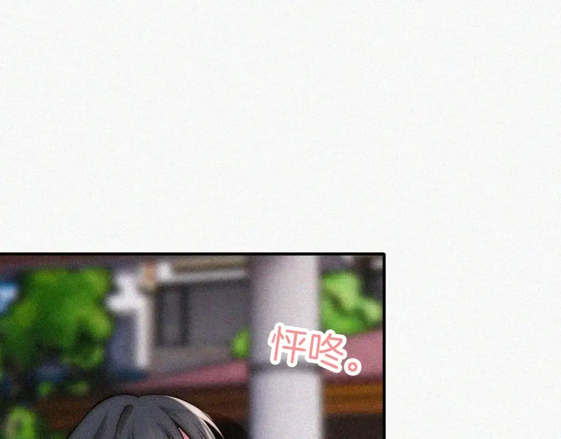第57话 救救我呗4