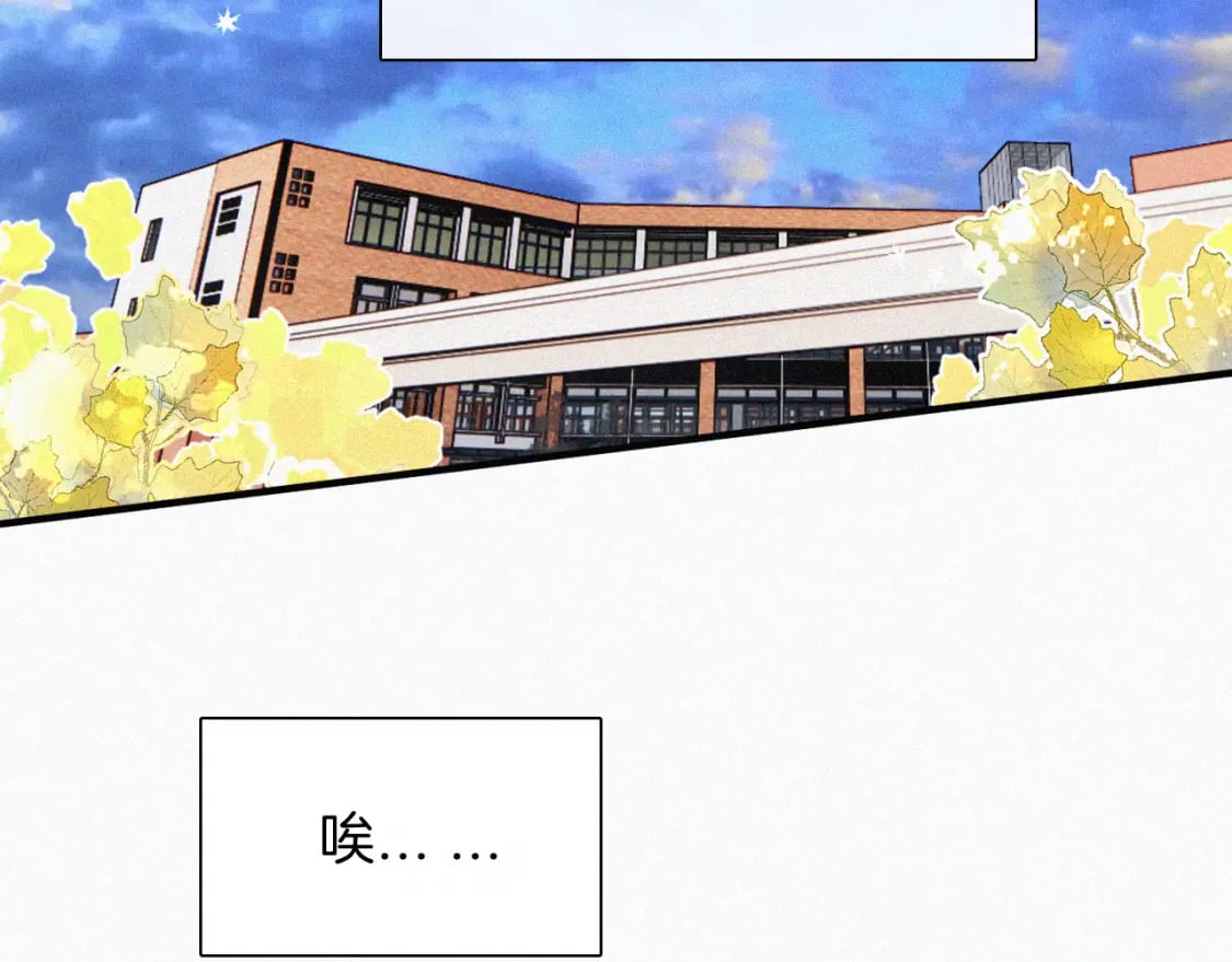 第29话 江忍病发79