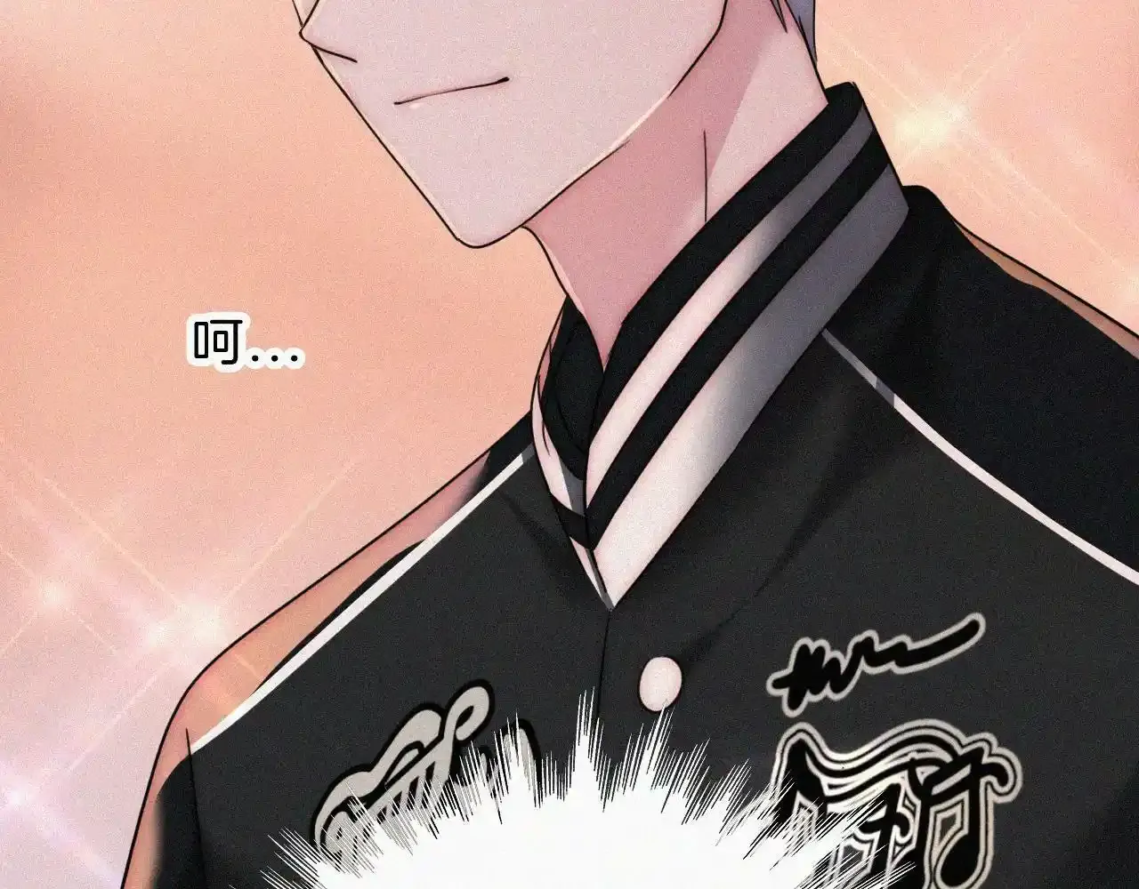 第15话 你就这么讨厌我？65
